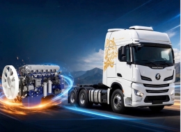 Xe đầu kéo SHACMAN X6000 2026