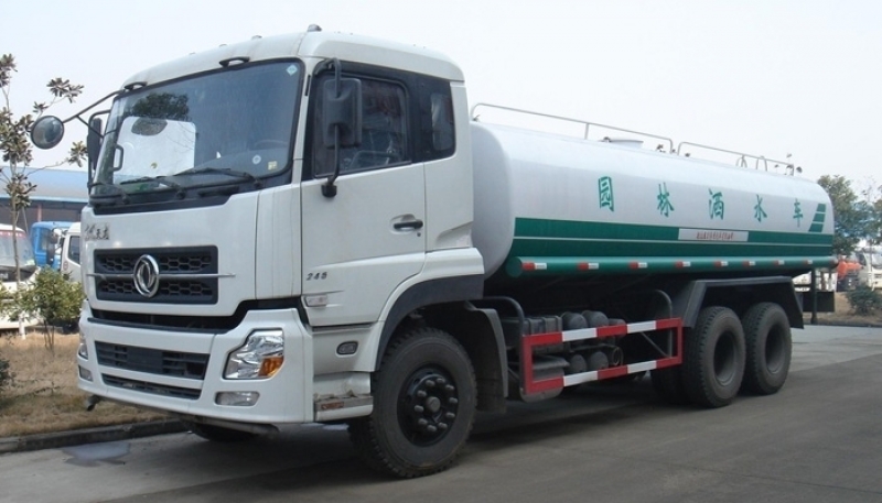 Xe phun nước rửa đường Dongfeng 12m3