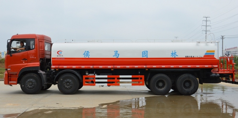 Xe phun nước rửa đường Dongfeng 17m3- 20m3